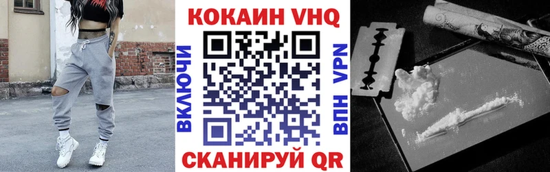 блэк спрут   Дедовск  КОКАИН Перу  где купить наркотик 