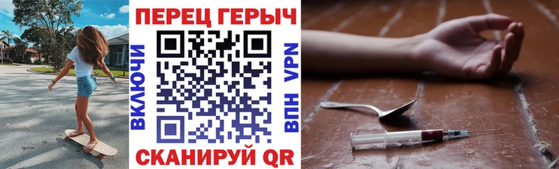 MEGA как зайти Дедовск ГЕРОИН Афган