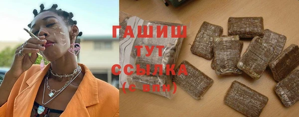 эйфоретик Алзамай