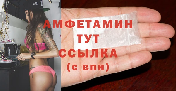 Альфа ПВП Алексеевка