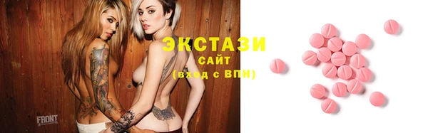 эйфоретик Алзамай