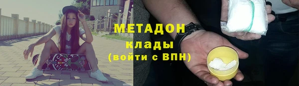 эйфоретик Алзамай