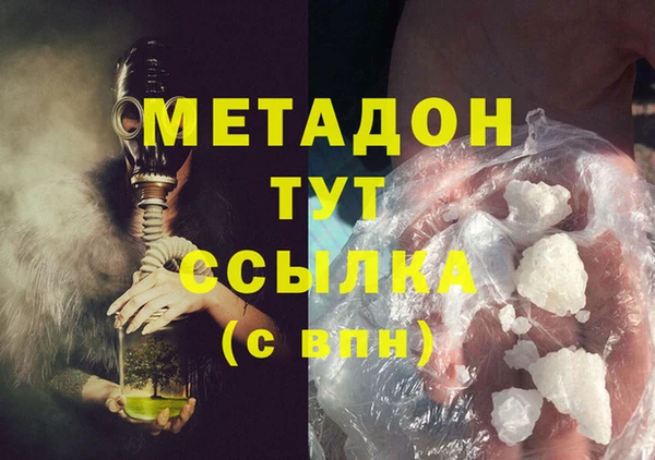 эйфоретик Алзамай