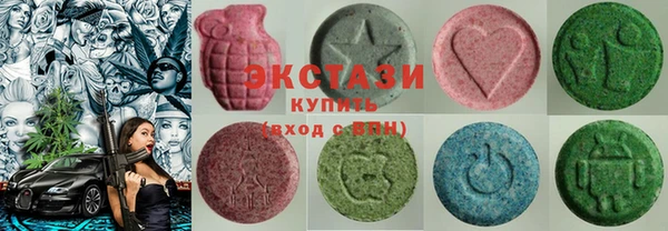 эйфоретик Алзамай
