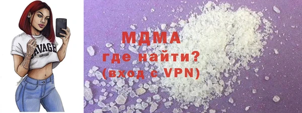 Альфа ПВП Алексеевка