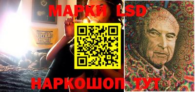 кокаин перу Донской