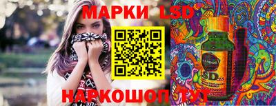 прущая мука Гусь-Хрустальный