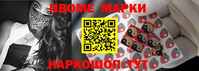 кокаин перу Донской