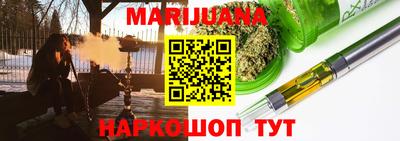 кокаин перу Донской