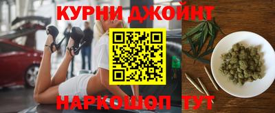 соль ск Дубна