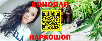 кокаин перу Донской