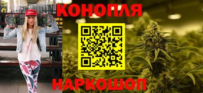 соль ск Дубна