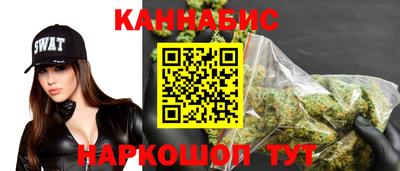 соль ск Дубна