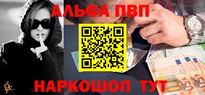 PSILOCYBIN Гусиноозёрск