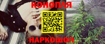 марки lsd Донецк