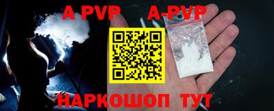 PSILOCYBIN Гусиноозёрск