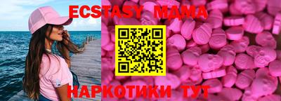 кокаин перу Донской