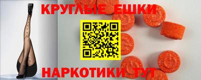 PSILOCYBIN Гусиноозёрск