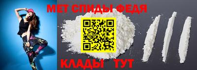 PSILOCYBIN Гусиноозёрск