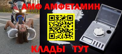 кокаин перу Донской