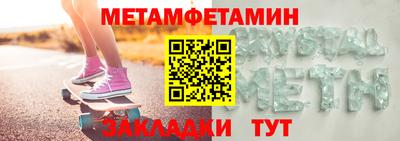 кокаин перу Донской