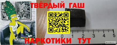 кокаин перу Донской