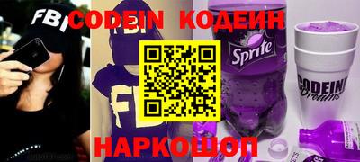 прущая мука Гусь-Хрустальный