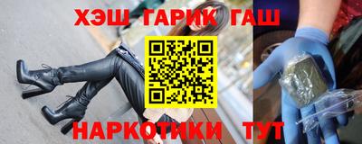 кокаин перу Донской