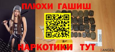 кокаин перу Донской