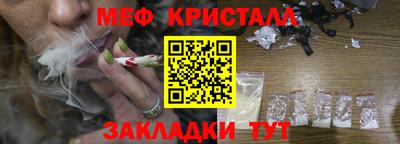 a pvp Гусев