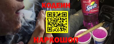 a pvp Гусев
