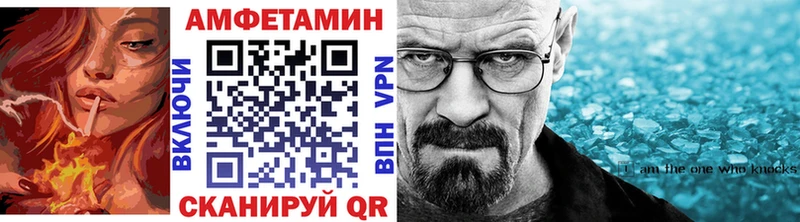 Метамфетамин кристалл  дарк нет состав  Дедовск 