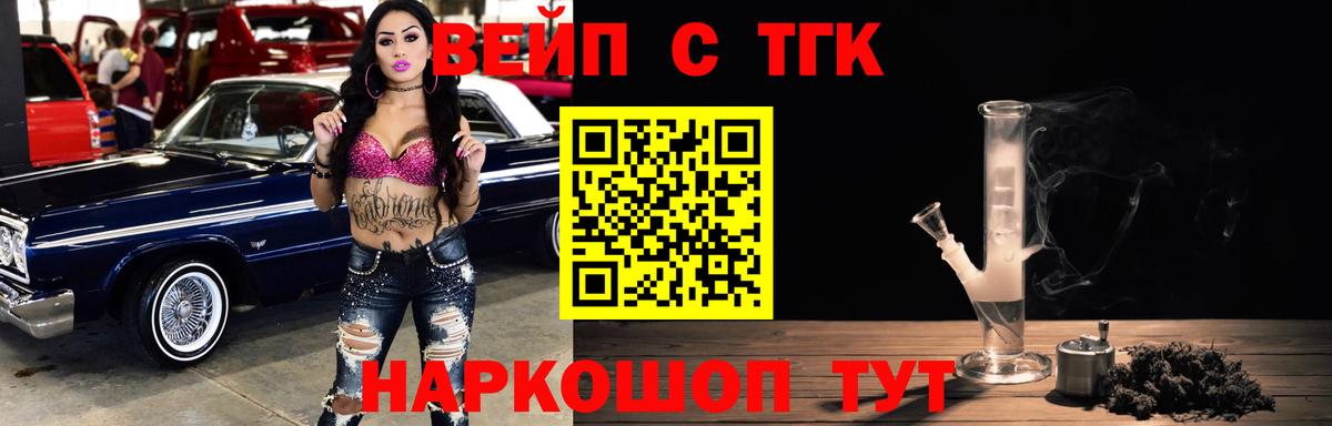 МЕФ Дедовск
